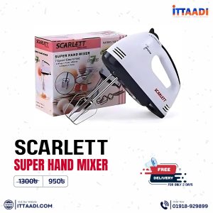 Hand Mixer – Electric Beater and Super Mixer