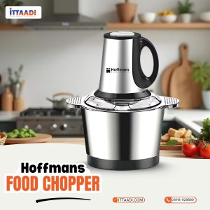 Hoffmans HM-8829 3L Premium Stainless Still Three Speed Chopper