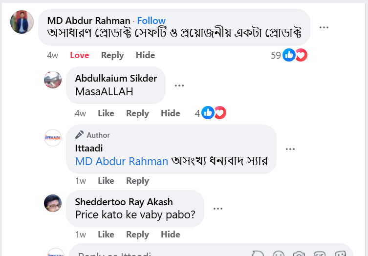 Screenshot-2024-12-22-155041