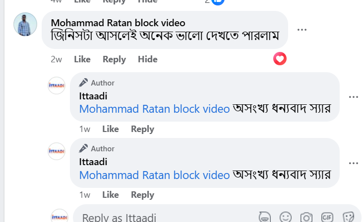 Screenshot-2024-12-22-155225