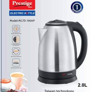 Prestige Electric Kettle 2 Liter – Stainless Steel | 1500W