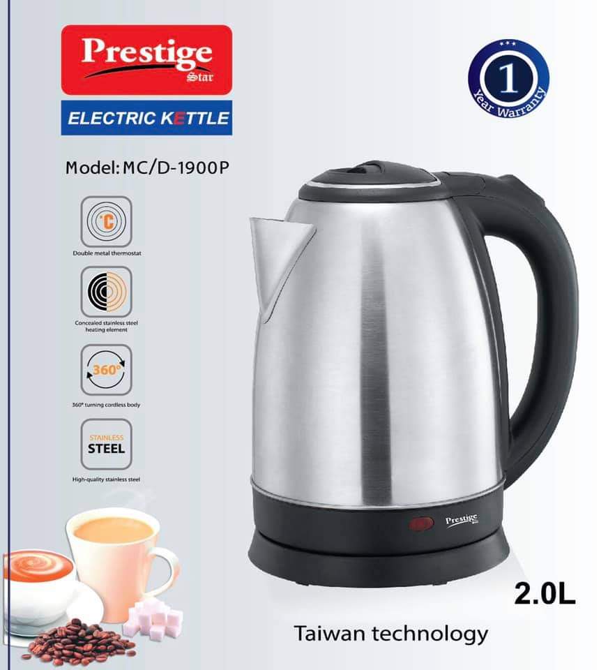 Prestige Electric Kettle 2 Liter – Stainless Steel | 1500W