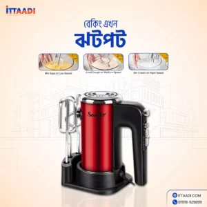 Sonifer-hand mixer